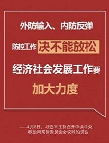 海利集團(tuán),長(zhǎng)沙殺蟲劑,長(zhǎng)沙光氣衍生物,長(zhǎng)沙氨基酸保護(hù)劑,長(zhǎng)沙鋰離子電池材料