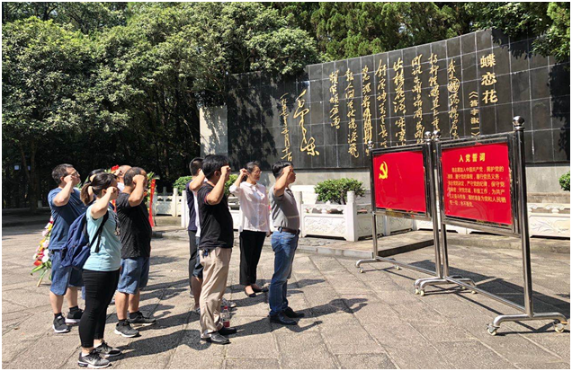 海利集團,長沙殺蟲劑,長沙光氣衍生物,長沙氨基酸保護(hù)劑,長沙鋰離子電池材料