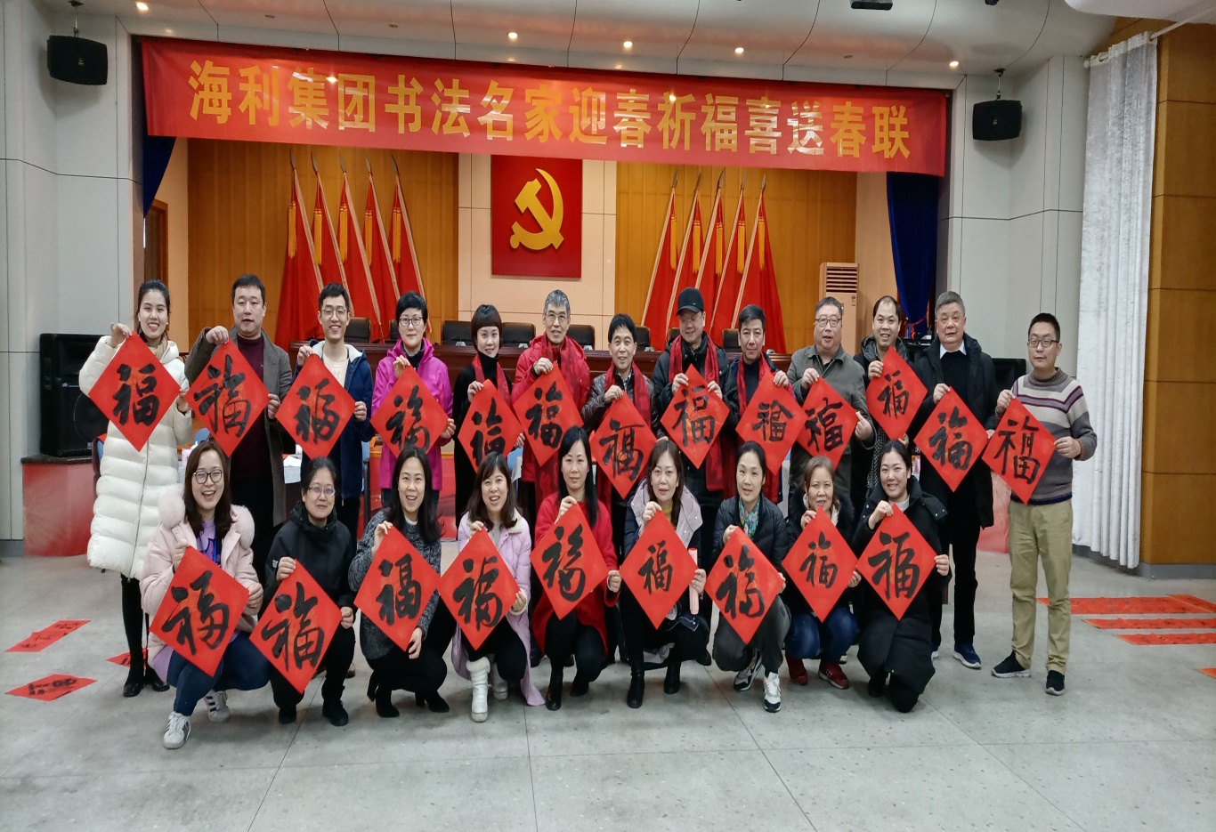 海利集團,長沙殺蟲劑,長沙光氣衍生物,長沙氨基酸保護劑,長沙鋰離子電池材料